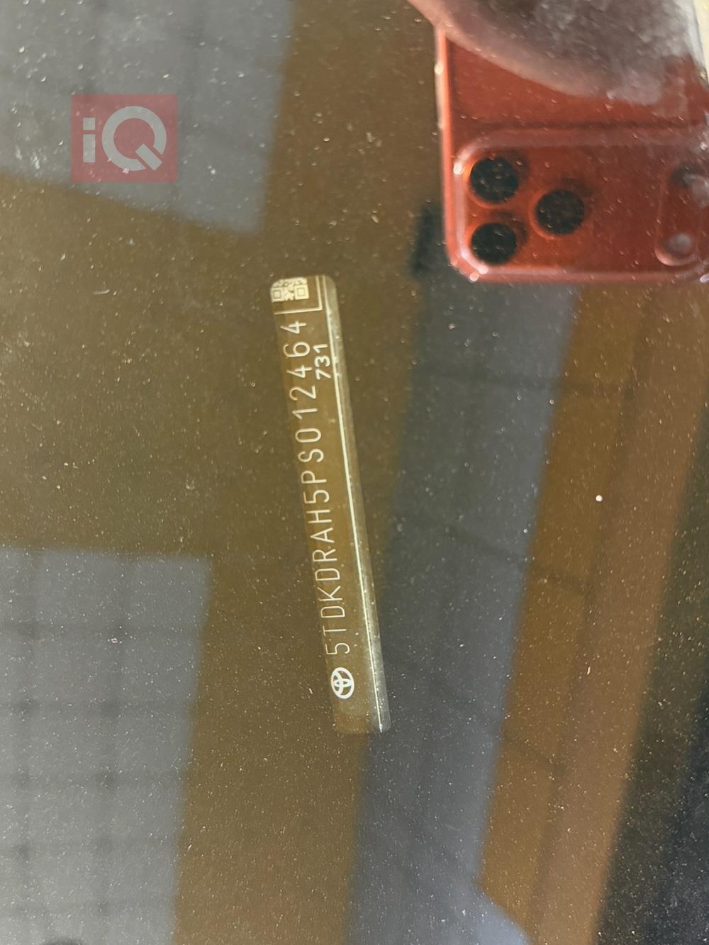 تويوتا هايلاندر